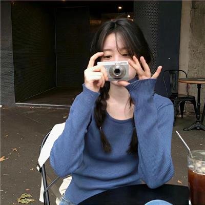 让老师流产委员会
